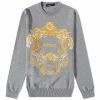 Versace Baroque Logo Intarsia Knit