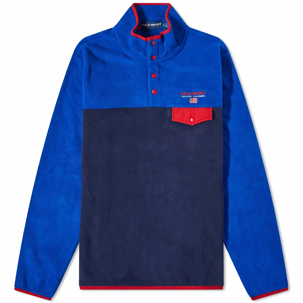 Polo Ralph Lauren Sport Quarter Zip Fleece 1 Polo Ralph Lauren Sport Quarter Zip Fleece